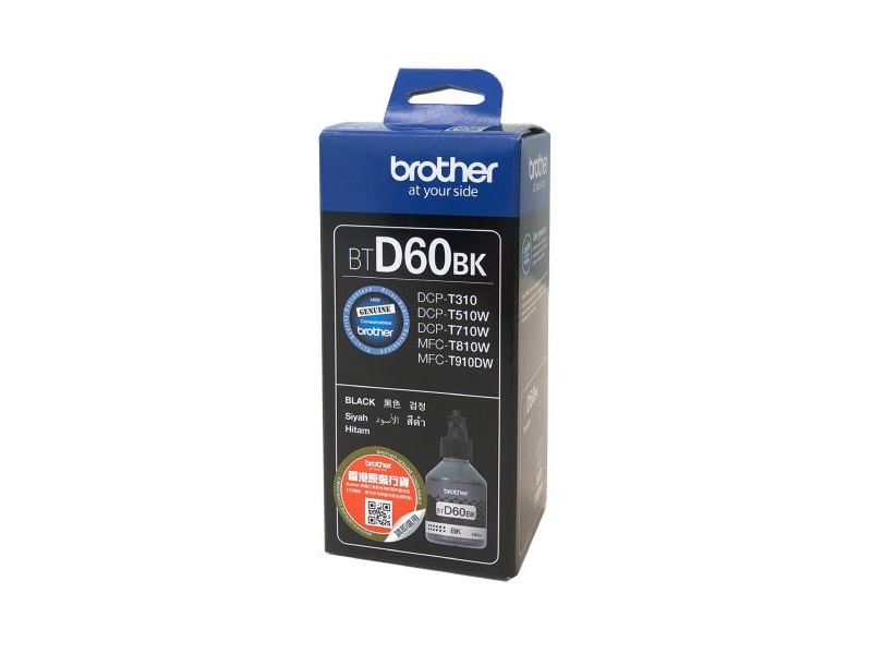 Brother BTD60BK Black 6500 str.